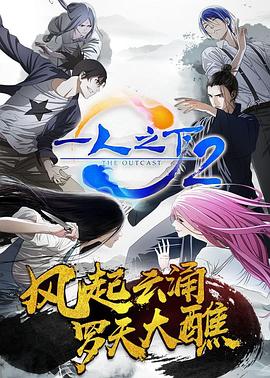 诺亚方舟：创世之旅
